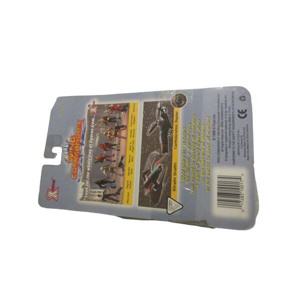 Wing Commander Kilrathi General Action Figure X-Toys 1999 Movie Collectible - Picture 11 of 11